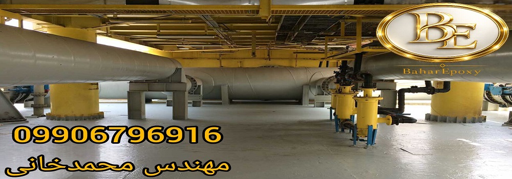 قیمت هر کیلو پرایمر زینک کرومات آلکیدی + کاربرد و مزایا 4 قیمت هر کیلو پرایمر زینک کرومات آلکیدی + کاربرد و مزایا