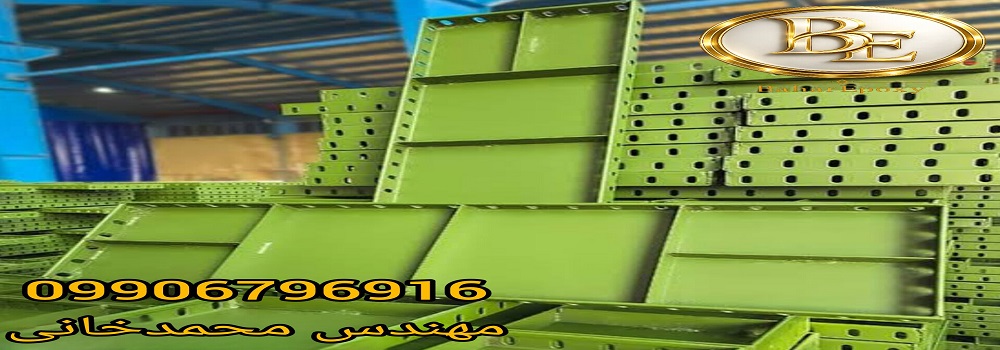قیمت هر کیلو پرایمر زینک کرومات آلکیدی + کاربرد و مزایا 3 قیمت هر کیلو پرایمر زینک کرومات آلکیدی + کاربرد و مزایا