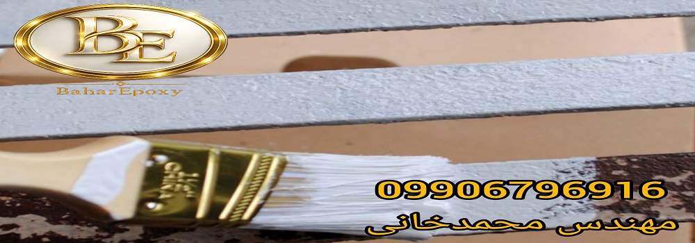 خرید ضد زنگ طوسی آلکیدی گالن ۴ کیلویی 3 خرید ضد زنگ طوسی آلکیدی گالن ۴ کیلویی