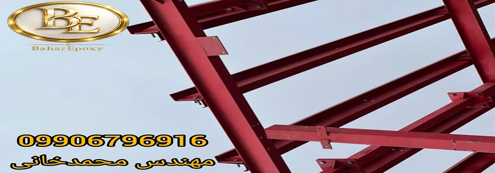 قیمت ضد زنگ قرمز گالن ۴ کیلویی