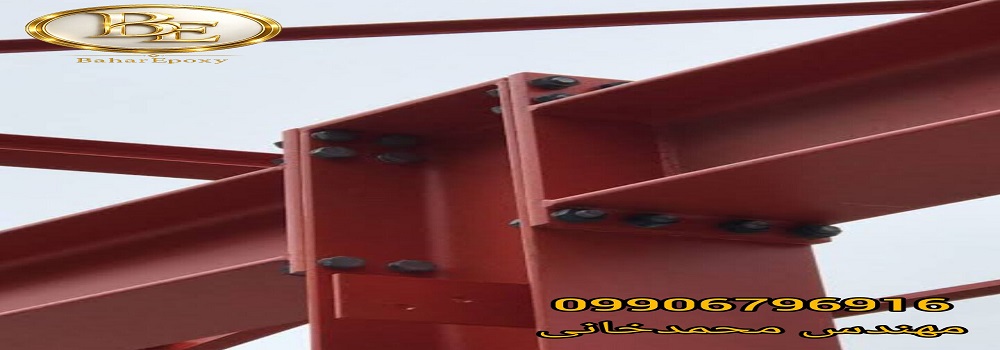 قیمت ضد زنگ قرمز گالن ۴ کیلویی