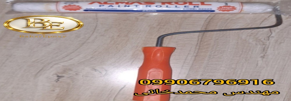 خرید عمده انواع غلطک الماس رول با قیمت مناسب