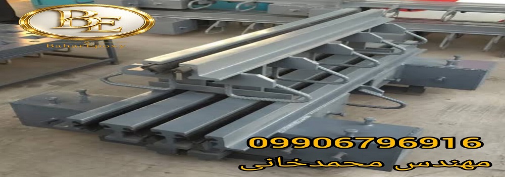 خرید رنگ اپوکسی لایه میانی MIO پلی آمید اکسیر
