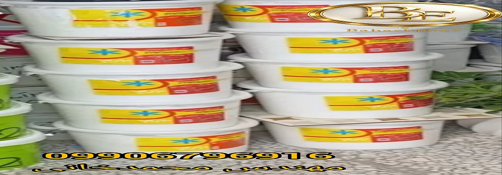 جدیدترین لیست قیمت رنگ پارس بهار ۱۴۰۵