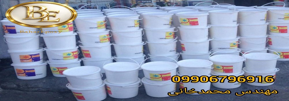 جدیدترین لیست قیمت رنگ پارس بهار ۱۴۰۵