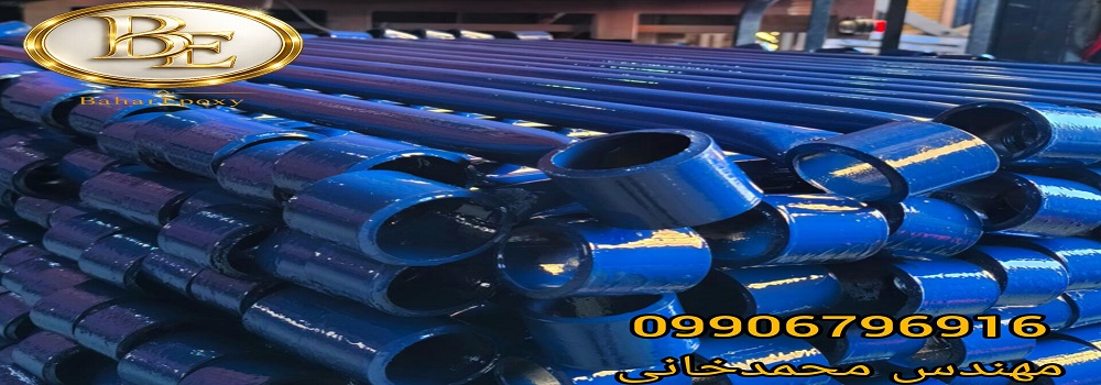خرید رنگ رویه پلی اورتان آبی روناس با هاردنر حلب ۳۰ کیلویی کد ۸۲۸