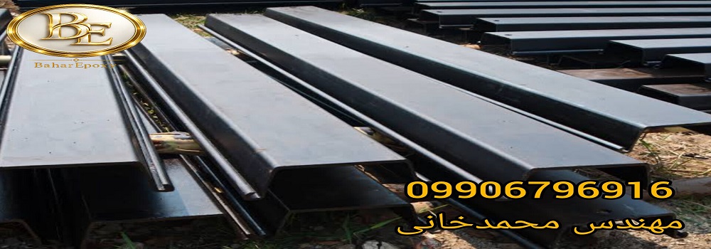 رنگ کولتار اپوکسی چیست؟ بررسی قیمت، مشخصات فنی و کاربرد