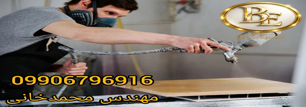 فروش کیلر فوری چوب هافمن با قیمت مناسب 3 فروش کیلر فوری چوب هافمن با قیمت مناسب