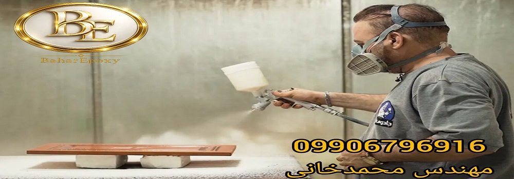فروش کیلر فوری چوب هافمن با قیمت مناسب 4 فروش کیلر فوری چوب هافمن با قیمت مناسب