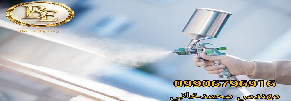 قیمت هر حلب آستر پلی اورتان سفید کد ۱۰۴۰ هافمن 4 قیمت هر حلب آستر پلی اورتان سفید کد ۱۰۴۰ هافمن
