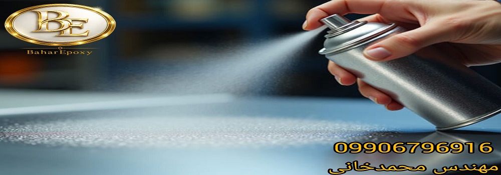 خرید عمده اسپری زینک گالوانیزه ارزان قیمت 2 خرید عمده اسپری زینک گالوانیزه ارزان قیمت