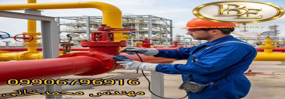 قیمت رنگ رویه اپوکسی پلی آمید قرمز RAL 3020 4 قیمت رنگ رویه اپوکسی پلی آمید قرمز RAL 3020