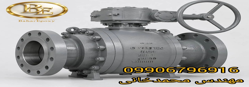 قیمت هر کیلو رنگ اپوکسی لایه میانی با هاردنر مکث 4 قیمت هر کیلو رنگ اپوکسی لایه میانی با هاردنر مکث