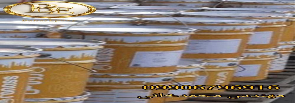 قیمت هر حلب رنگ آلکیدی صنعتی هواخشک روناس کد ۳۹۹ رال ۵۰۱۵