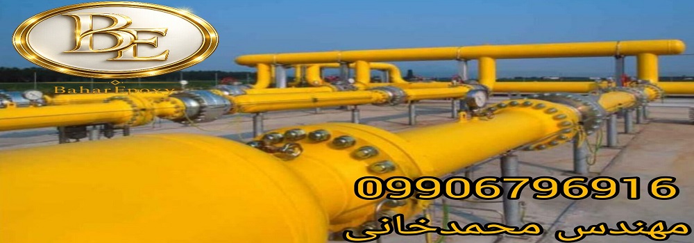 قیمت و خرید رنگ رویه پلی اورتان آلیفاتیک اکسیر 2 قیمت و خرید رنگ رویه پلی اورتان آلیفاتیک اکسیر