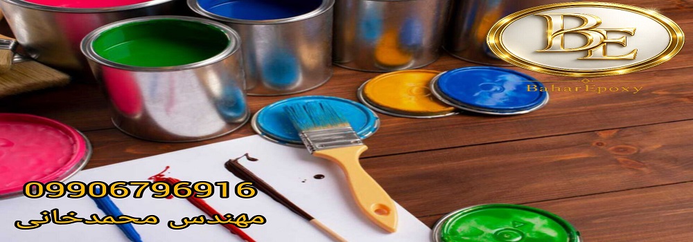 خرید رنگ روغنی براق گالن ۴ کیلویی ارزان قیمت 4 خرید رنگ روغنی براق گالن ۴ کیلویی ارزان قیمت