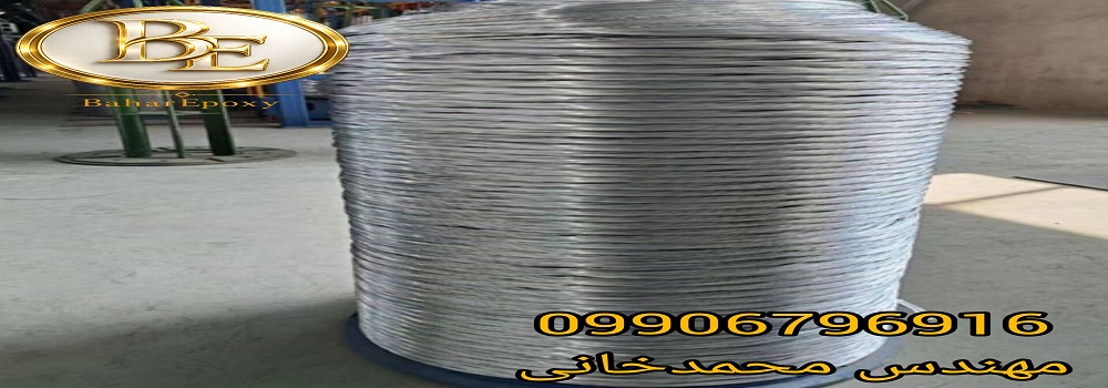 استعلام قیمت هر کیلو رنگ زینکا مخصوص گالوانیزه سرد و کاربرد آن