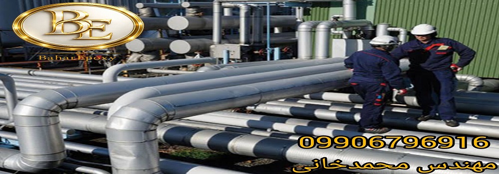 قیمت خرید رنگ نسوز ۴۰۰ درجه سیلیکونی نگین زره 4 قیمت خرید رنگ نسوز ۴۰۰ درجه سیلیکونی نگین زره