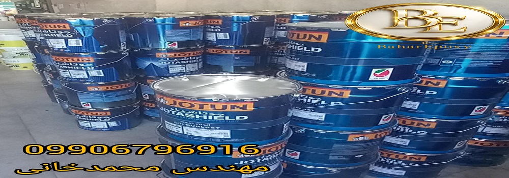 قیمت رنگ نمای جوتن حلب ۱۸ لیتری