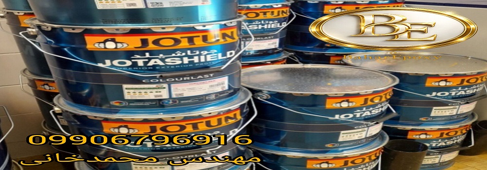 قیمت رنگ نمای جوتن حلب ۱۸ لیتری