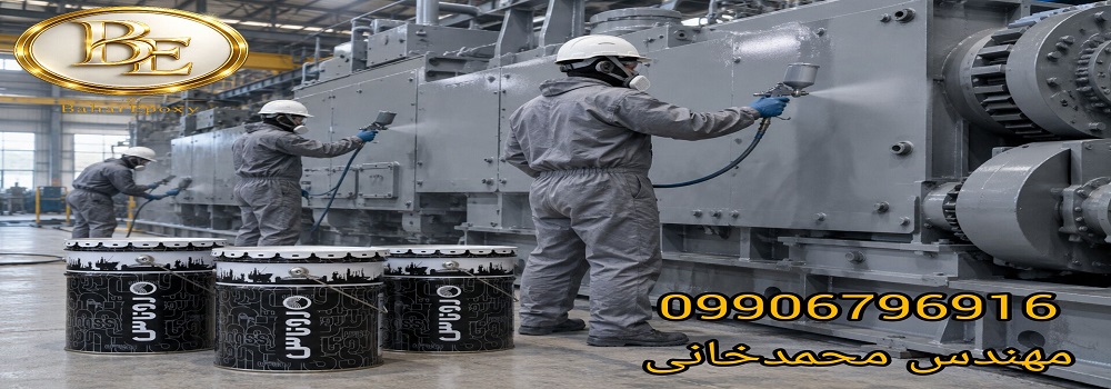 قیمت هر کیلو اپوکسی زینک ریچ روناس با هاردنر کد RTB496 3 قیمت هر کیلو اپوکسی زینک ریچ روناس با هاردنر کد RTB496