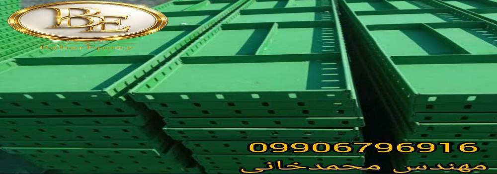 خرید آستر زینک کرومات آلکیدی سبز اکسیر