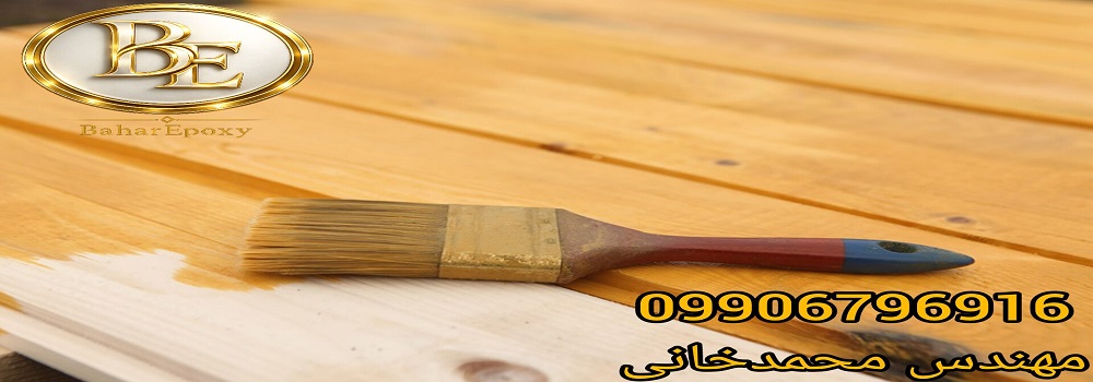 قیمت سیلر فوری چوب هافمن گالن ۴ کیلویی