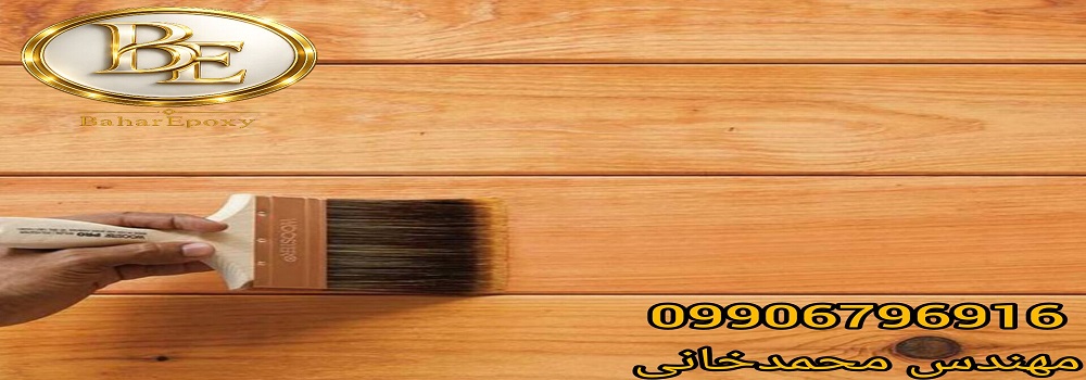 قیمت سیلر فوری چوب هافمن گالن ۴ کیلویی