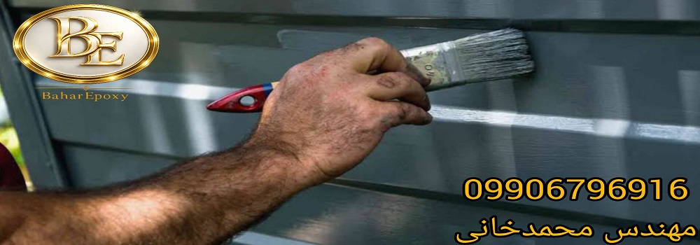 قیمت خرید ضد زنگ آلکیدی طوسی حلب ۲۵ کیلویی 2 قیمت خرید ضد زنگ آلکیدی طوسی حلب ۲۵ کیلویی