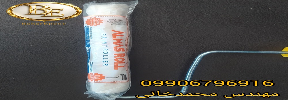 خرید عمده غلتک الماس رول با قیمت درب کارخانه