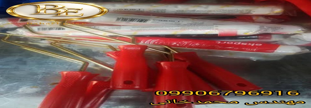 خرید عمده غلطک دکور ترک با قیمت مناسب 3 خرید عمده غلطک دکور ترک با قیمت مناسب
