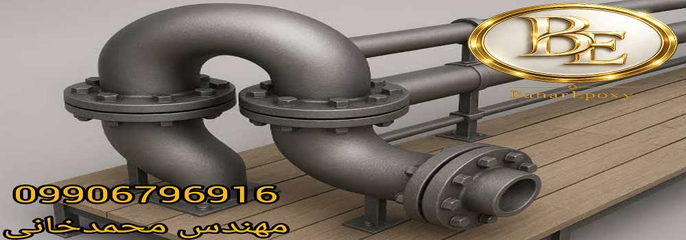 خرید پرایمر زینک اتیل سیلیکات مقاوم به حرارت بالا با قیمت مناسب