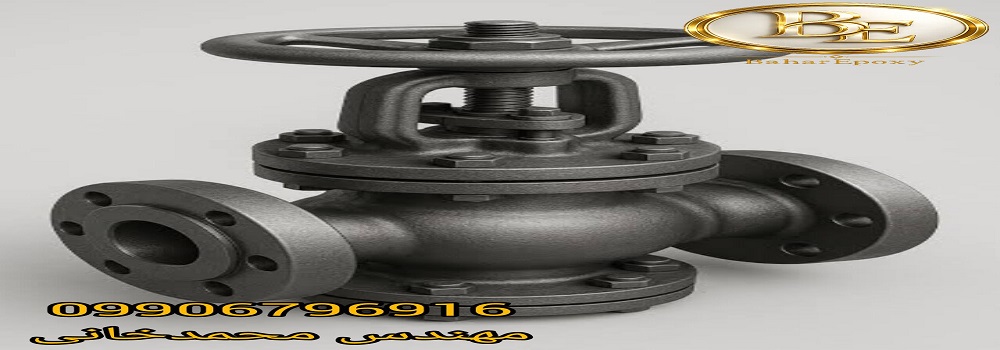 خرید پرایمر زینک اتیل سیلیکات مقاوم به حرارت بالا با قیمت مناسب