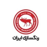 برند رنگسازی ایران 150x150 1