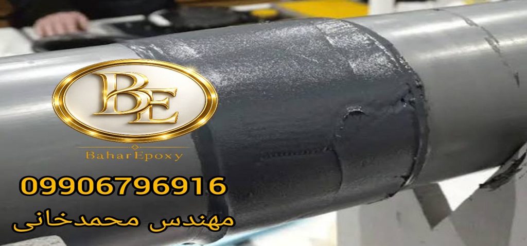 قیمت هر کیلو پرایمر زینک ریچ اپوکسی