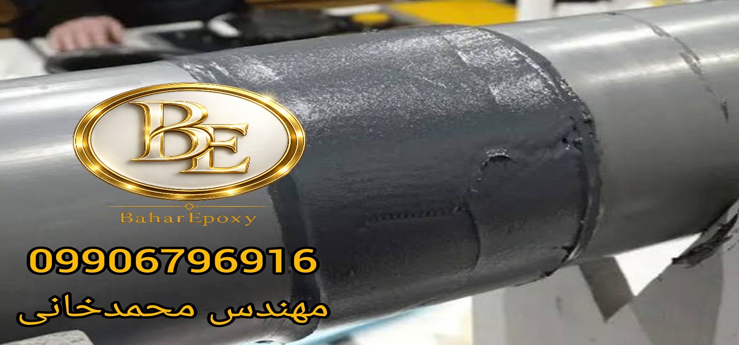 قیمت هر کیلو پرایمر زینک ریچ اپوکسی 7 قیمت هر کیلو پرایمر زینک ریچ اپوکسی