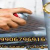خرید اسپری زینک گالوانیزه مات و براق