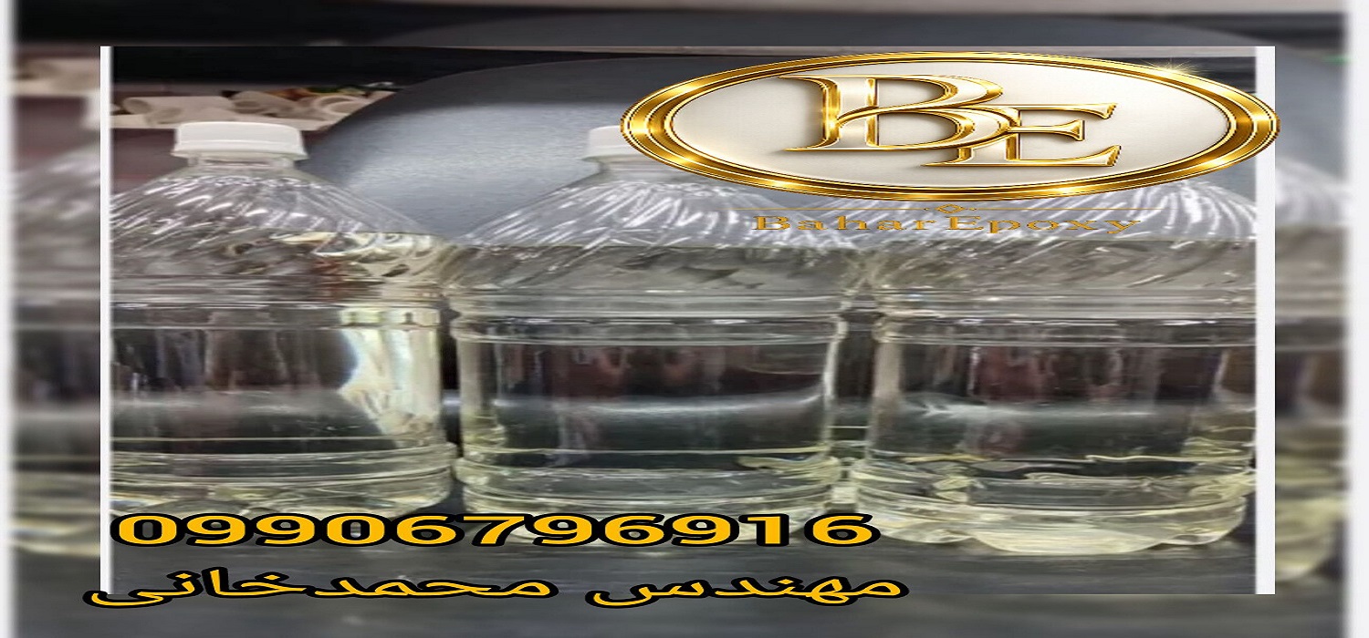 فروش عمده تینر روغنی با قیمت ارزان
