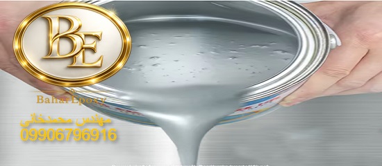 قیمت رنگ نسوز 250 درجه نقره ای