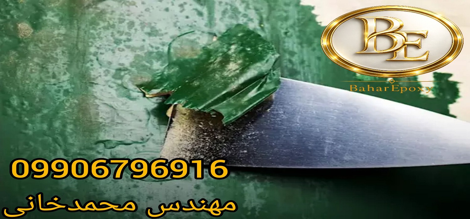 خرید رنگ پاک کن در تهران