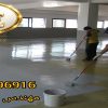 کفپوش اپوکسی قیمت و اجرا 1405