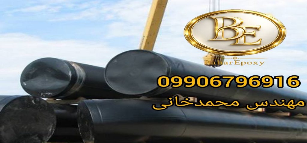 قیمت و دیتاشیت رنگ کولتار اپوکسی