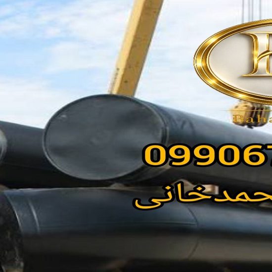 قیمت و دیتاشیت رنگ کولتار اپوکسی