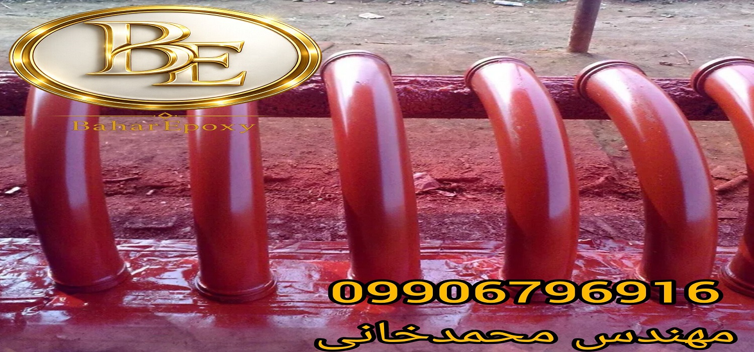 خرید رنگ روغنی آلکیدی ارزان قیمت