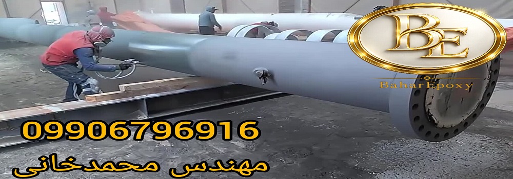 قیمت پرایمر زینک اتیل سیلیکات با دیتاشیت