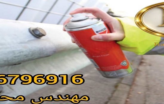 قیمت و کاربرد اسپری زینک گالوانیزه