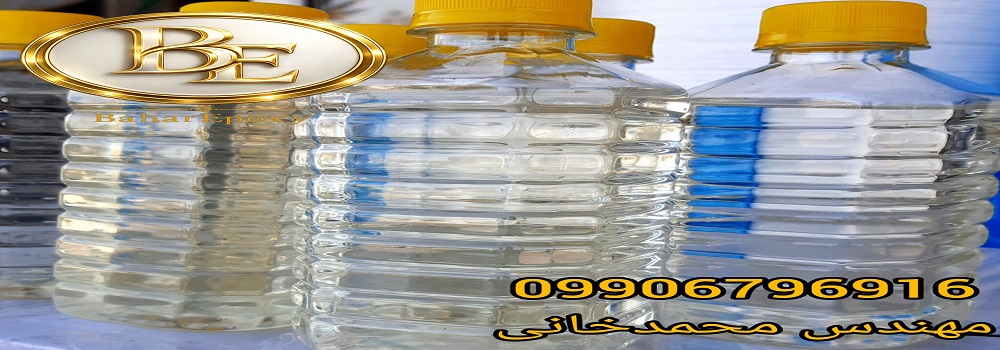 خرید تینر روغنی گالن ارزان قیمت