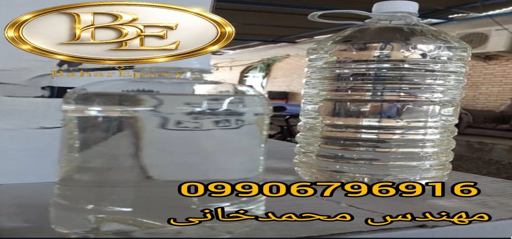 خرید عمده تینر روغنی ارزان قیمت