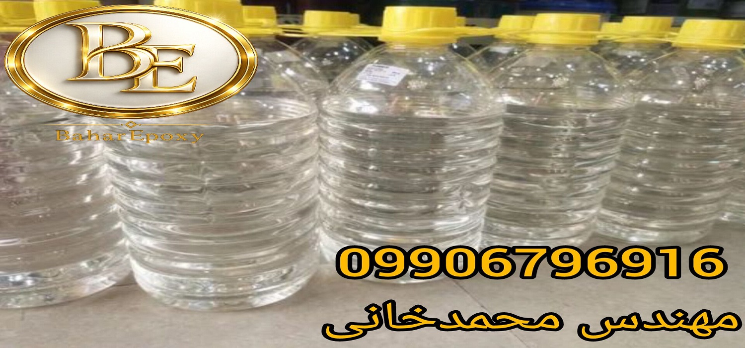 قیمت خرید عمده تینر فوری ۲۰۰۰۰ باکیفیت