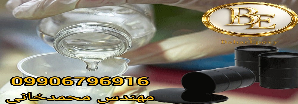 فروش انواع تینر فوری قیمت مناسب